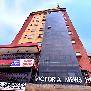 Hotel Victoria Mews Kampala